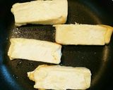 ☆真タコとトマトの豆腐ステーキ作り方6写真
