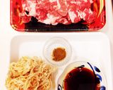 安くて洗物少！切干大根と豚こまクミン炒め作り方1写真