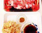 安くて洗物少！切干大根と豚こまクミン炒め作り方1写真