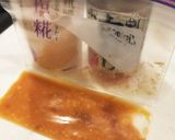 ふっくら柔らか☆サーモンの塩麹味噌漬け作り方1写真