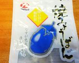 簡単✨綺麗色✨なすの即席漬✨作り方1写真