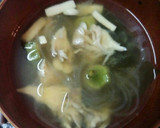 刺身煮物定食（血管ダイエット食821）作り方6写真