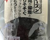 ふわふわしっとりレーズンパン HB作り方2写真