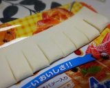 ◆おやつにお酒に♪ピリ辛カレーミートパイ作り方7写真