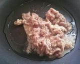 牛肉の生姜丼作り方6写真