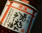 やわらかもちもち～♪お豆腐のチヂミ♪作り方5写真