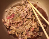 ちゃちゃっと簡単！豚こまと大葉の照り丼♡作り方2写真