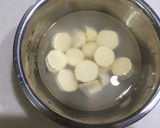 さつま芋と豆乳で簡単冷製スープ作り方1写真