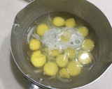 さつま芋と豆乳で簡単冷製スープ作り方2写真