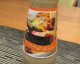 簡単！カボチャの豚肉巻を市販のソースで♡作り方3写真