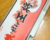 スキレットで★パリッと熱々羽根つき餃子作り方1写真