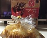 マカ不思議✿カラダにご馳走‼酢マカ卵作り方5写真