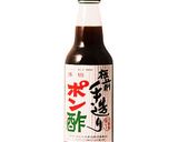 パリパリ油揚げ丼ぶり作り方8写真