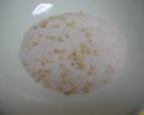 塩の中の煎り米作り方1写真