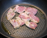 免疫力回復！肉ニラエノキの和風炒め作り方1写真
