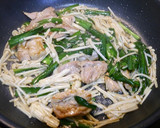 免疫力回復！肉ニラエノキの和風炒め作り方3写真