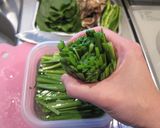 にらナムル作り方1写真