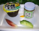 簡単♪　もずく酢作り方1写真