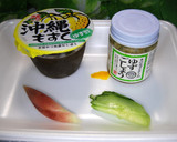 簡単♪　もずく酢作り方1写真