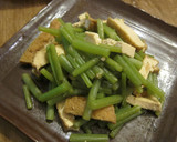 みずの油炒め作り方4写真
