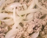 夏野菜カレーライス☆市販ルージャワカレー作り方3写真