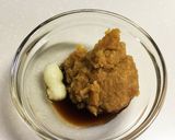 ヤゲン軟骨の塩焼き〜にんにく味噌で〜作り方1写真
