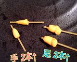立体で簡単かわいい キャラ弁☆ぐでたま♪作り方7写真