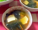 魚河岸揚げとわかめの味噌汁作り方3写真