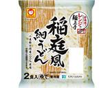 夏野菜と肉みその冷やしうどん作り方1写真