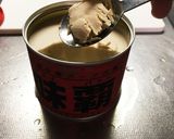 まるで王将!?簡単パラパラチャーハン!!作り方11写真