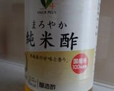 梅シロップまろやか！お酢＆ハチミツ！簡単作り方7写真