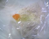 お口にささるかも☆カリカリおからクッキー作り方2写真