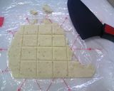 お口にささるかも☆カリカリおからクッキー作り方4写真