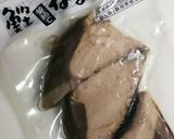 ☆鰹のなまり節おろし☆作り方1写真