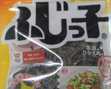 角切りきゅうりとなめたけの塩昆布あえ作り方4写真