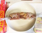 婚活に♡ジューシー鶏ロール作り方3写真