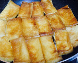 成功率９０％♡破れにくい♡超簡単稲荷あげ作り方4写真