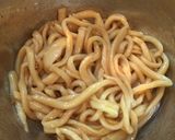 伝説の油うどん作り方12写真