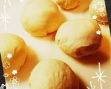 ピザ生地(クリスピー)作り方4写真