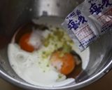 サッポロ一番バジルトマトのオムらーめん作り方4写真