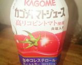 濃厚♪トマト寒天♪作り方2写真