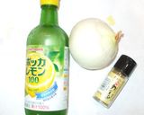 オニオンピクルス簡単♪侠飯～おとこめし～作り方1写真