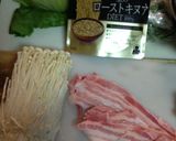 豚肉とえのきの巻き焼き♡作り方1写真