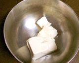 簡単!炊飯器でしっとり豆腐のケーキ♪作り方1写真