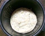 簡単!炊飯器でしっとり豆腐のケーキ♪作り方5写真