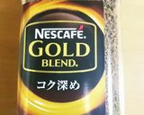チョココーヒープリン作り方10写真
