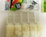 ■超簡単 『イベリコ豚の握り寿司』講座作り方7写真