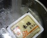 おだしジュワ～冷凍豆腐で肉豆腐！作り方1写真