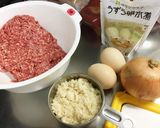 うずらの卵入りハンバーグ作り方1写真