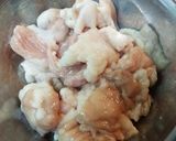 ホルモンのてんぷら作り方1写真
